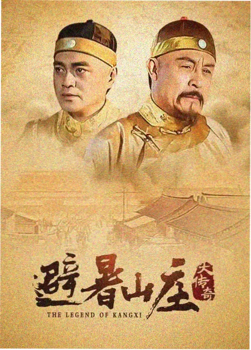《午夜剧场》翻录磁带封面